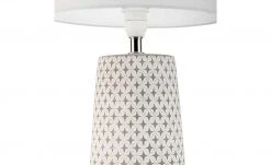 Tischleuchte, 1-flammig, Beton/Stoff -Innenleuchten Verkaufsladen 11680740 5 202201121245