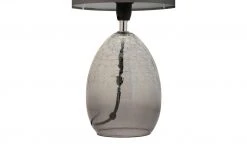 Tischleuchte, 1-flammig, Rauchglas und Stoff -Innenleuchten Verkaufsladen 11680741 7 202201121245