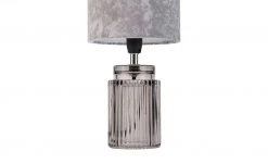 Tischeuchte, 1-flammig, Samtschirm grau 8 Tischeuchte, 1-flammig, Samtschirm grau -Innenleuchten Verkaufsladen 11680743 1 202201121245