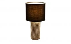 Tischleuchte, 1-flammig, Rauchglas und Stoff -Innenleuchten Verkaufsladen 11684109 2 202201102232