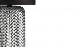 Tischleuchte, 1-flammig, Rauchglas und Stoff -Innenleuchten Verkaufsladen 11684109 7 202201102232