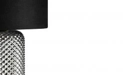 Tischleuchte, 1-flammig, Rauchglas und Stoff -Innenleuchten Verkaufsladen 11684109 8 202201102232