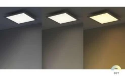 KHG Smart-Home- Panel, weiß ´quadratisch´ groß -Innenleuchten Verkaufsladen 11686641 9 202205161235