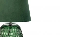 Tischleuchte, 1-flammig, Samt/Glas grün -Innenleuchten Verkaufsladen 11686986 5 202109061235